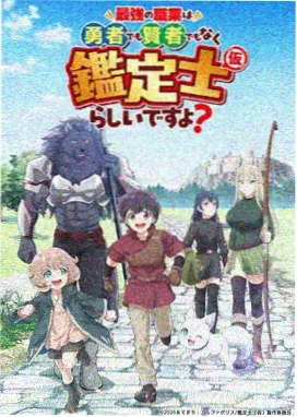 云雀街44号
