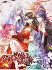 一日三餐研究所缩略图